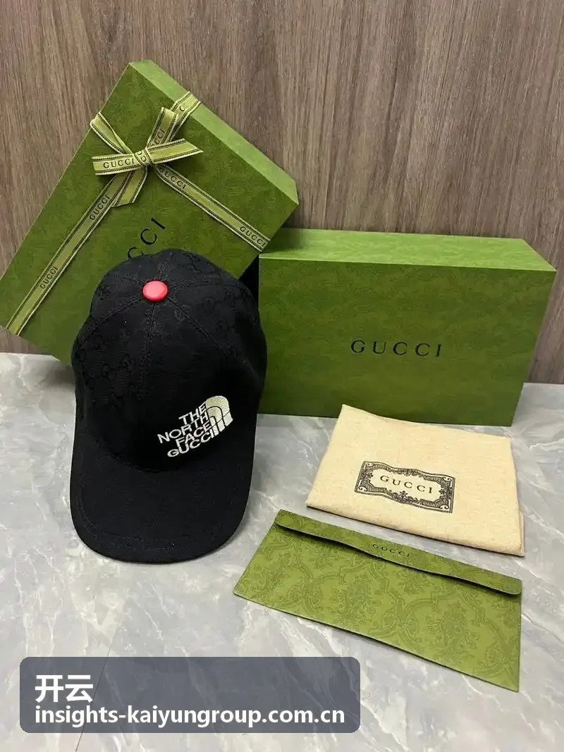 开云旗下麒麟珠宝品牌形象
