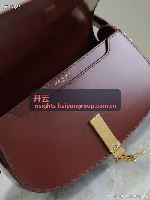 开云集团可持续发展与设计创新场景